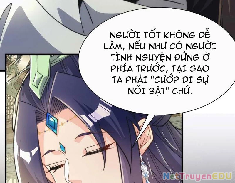 Ta Thực Sự Không Có Hứng Tu Tiên: Chapter 47