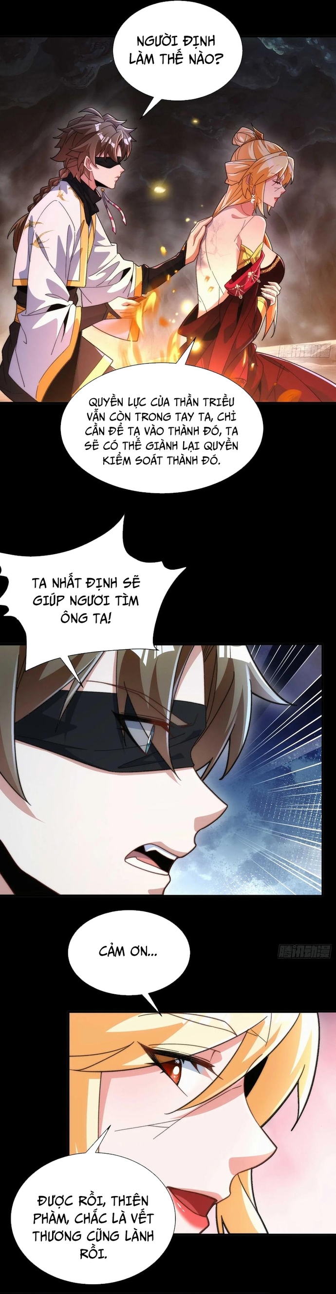 Ta Thực Sự Không Có Hứng Tu Tiên: Chapter 49.1