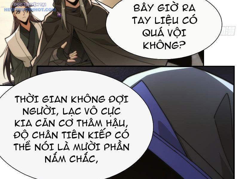 Ta Thực Sự Không Có Hứng Tu Tiên: Chapter 5