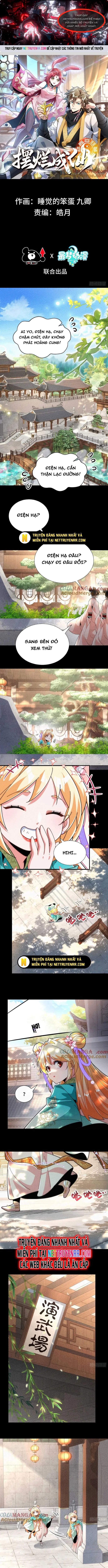 Ta Thực Sự Không Có Hứng Tu Tiên: Chapter 51