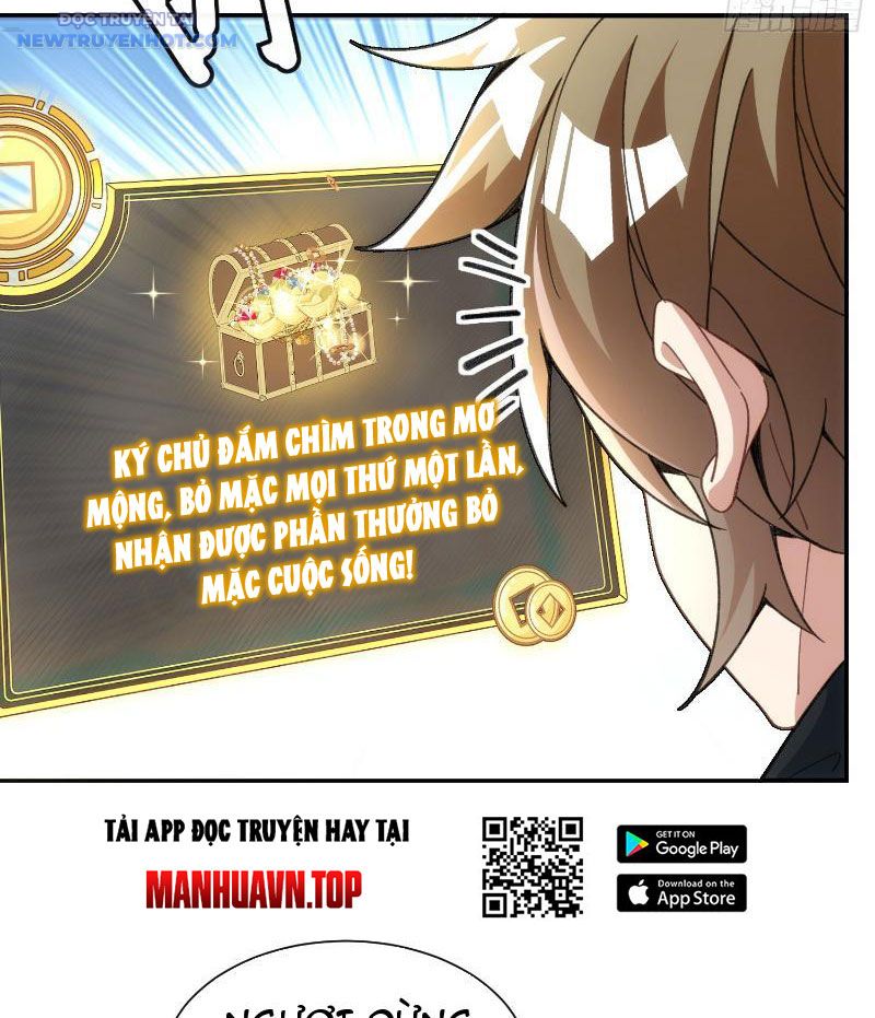 Ta Thực Sự Không Có Hứng Tu Tiên: Chapter 6