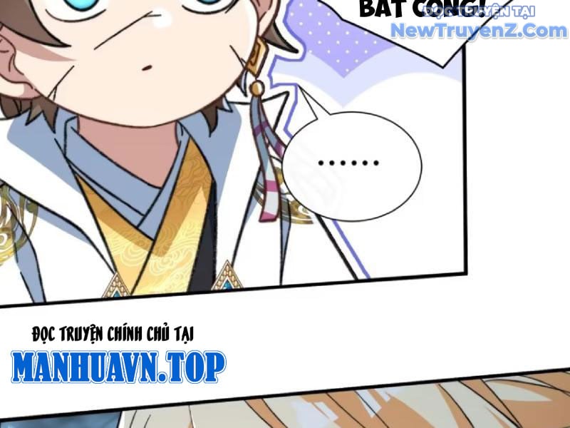 Ta Thực Sự Không Có Hứng Tu Tiên: Chapter 63