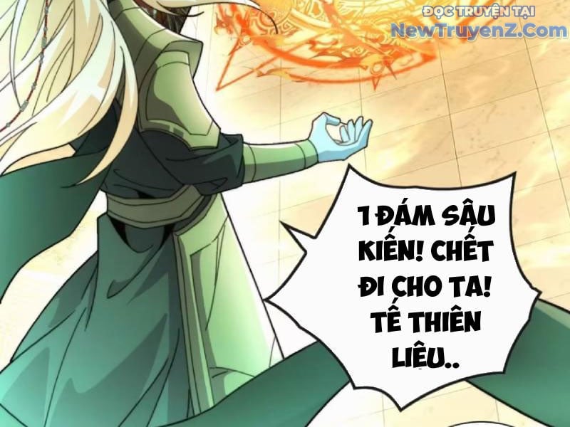 Ta Thực Sự Không Có Hứng Tu Tiên: Chapter 63