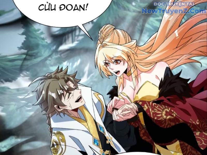 Ta Thực Sự Không Có Hứng Tu Tiên: Chapter 63