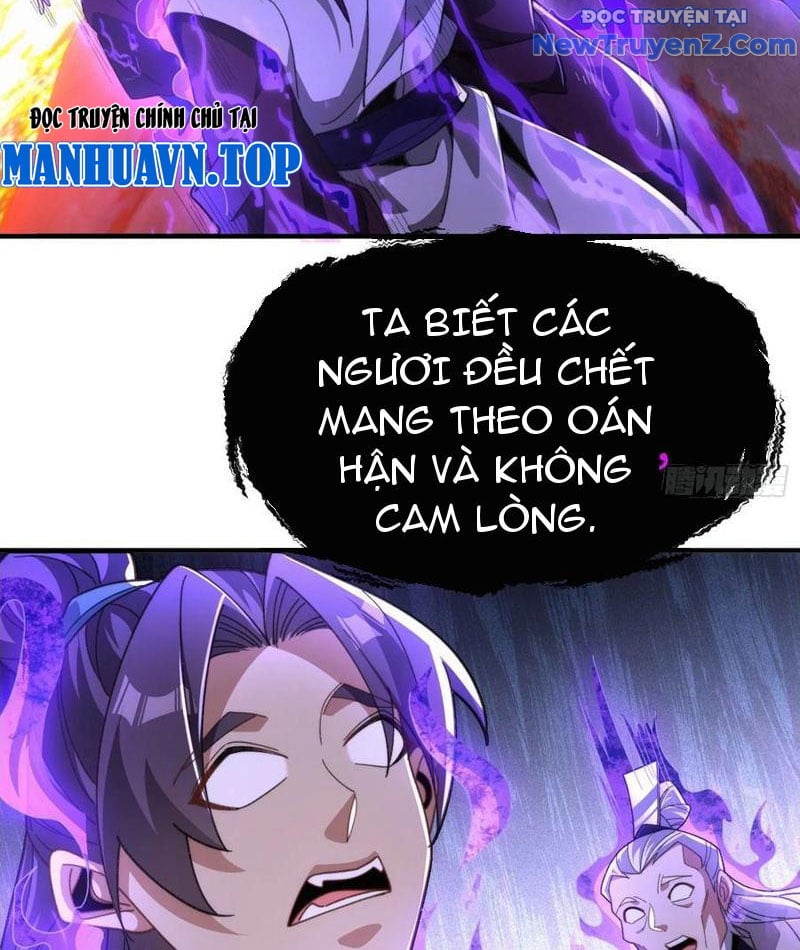 Ta Thực Sự Không Có Hứng Tu Tiên: Chapter 64