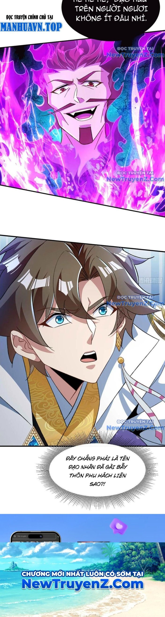 Ta Thực Sự Không Có Hứng Tu Tiên: Chapter 66