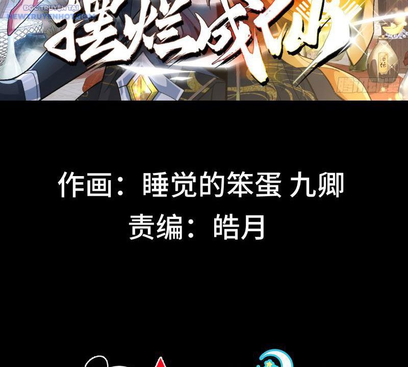 Ta Thực Sự Không Có Hứng Tu Tiên: Chapter 7