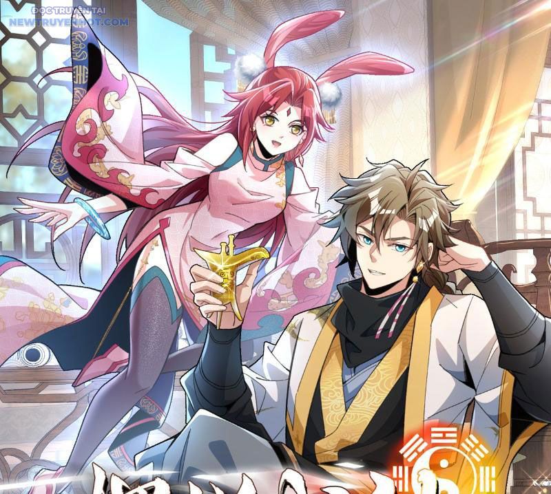 Ta Thực Sự Không Có Hứng Tu Tiên: Chapter 8