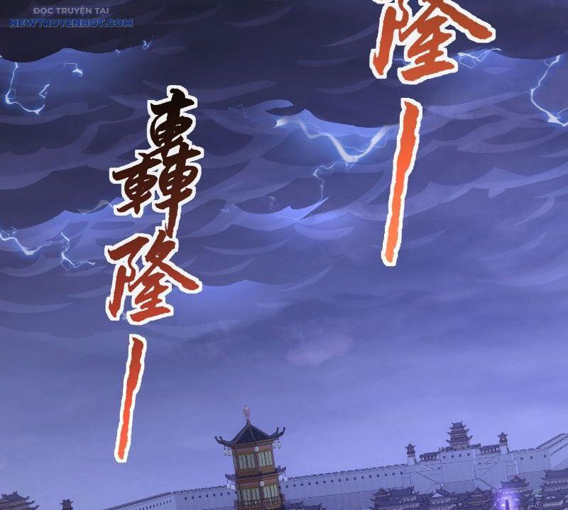 Ta Thực Sự Không Có Hứng Tu Tiên: Chapter 8