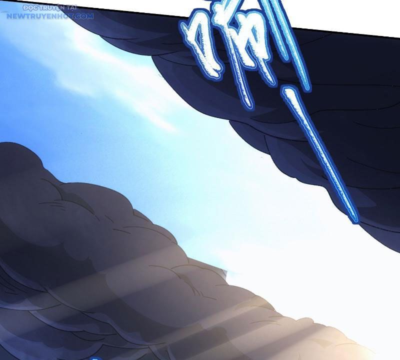 Ta Thực Sự Không Có Hứng Tu Tiên: Chapter 8