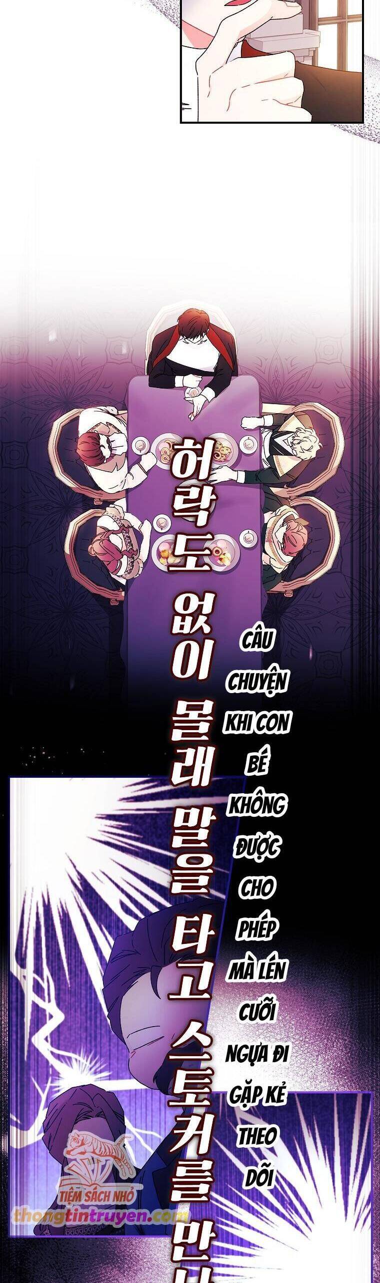 Ta Trở Thành Con Gái Nuôi Của Nam Chính: Chapter 101