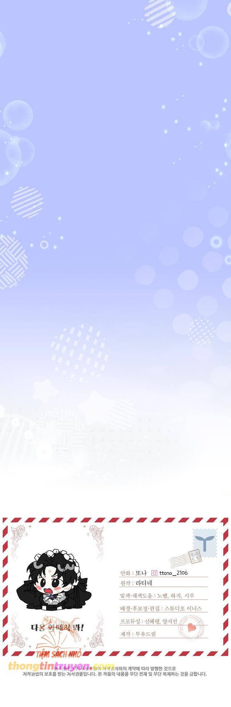 Ta Trở Thành Con Gái Nuôi Của Nam Chính: Chapter 101