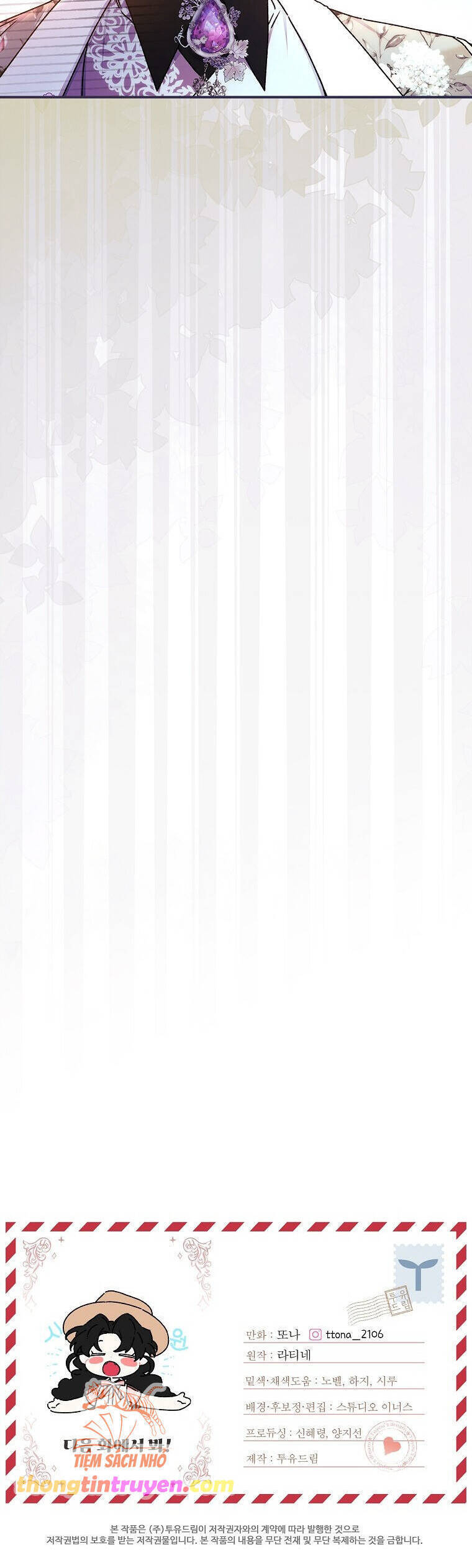 Ta Trở Thành Con Gái Nuôi Của Nam Chính: Chapter 103