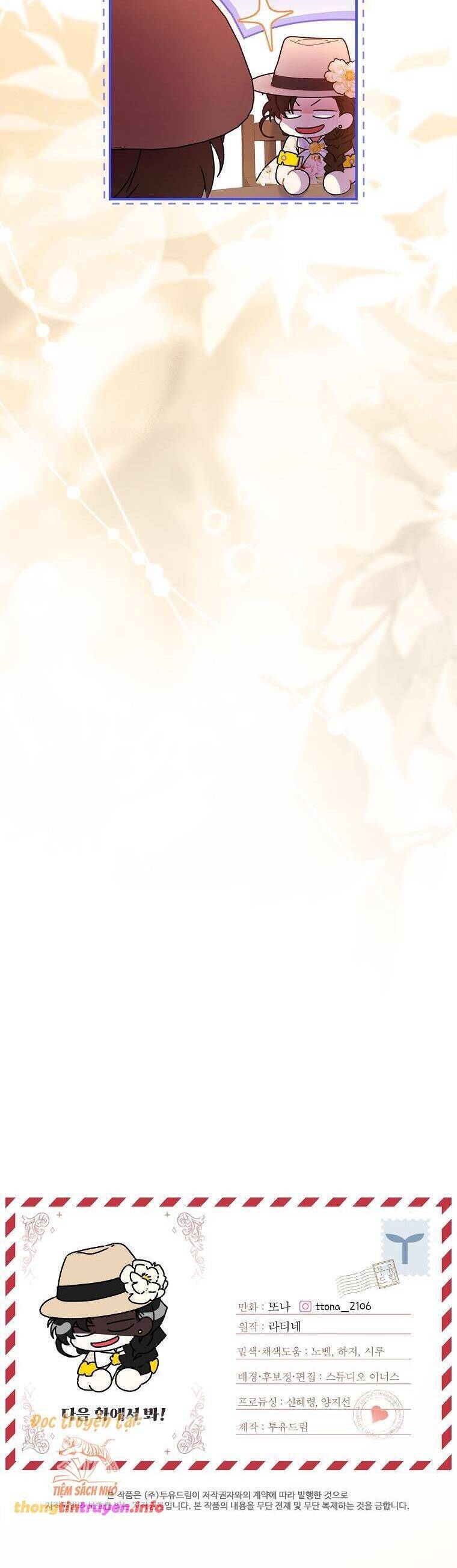 Ta Trở Thành Con Gái Nuôi Của Nam Chính: Chapter 106