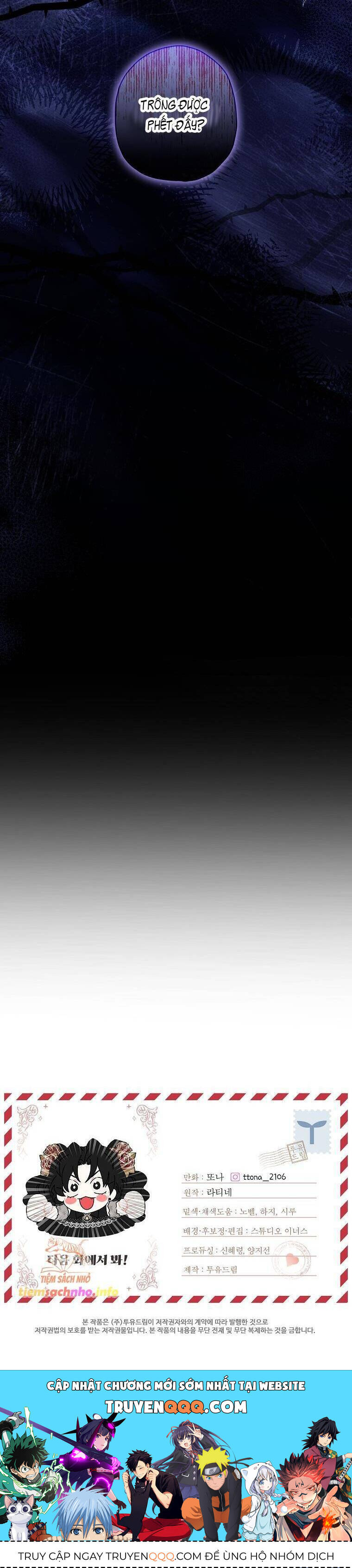 Ta Trở Thành Con Gái Nuôi Của Nam Chính: Chapter 108