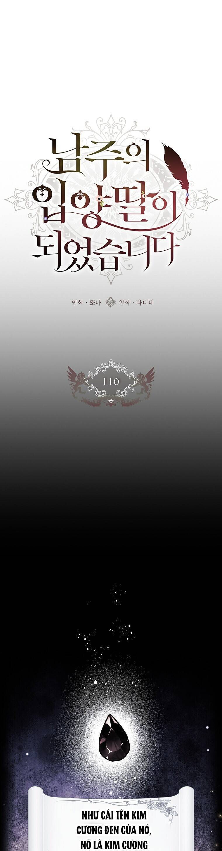 Ta Trở Thành Con Gái Nuôi Của Nam Chính: Chapter 110