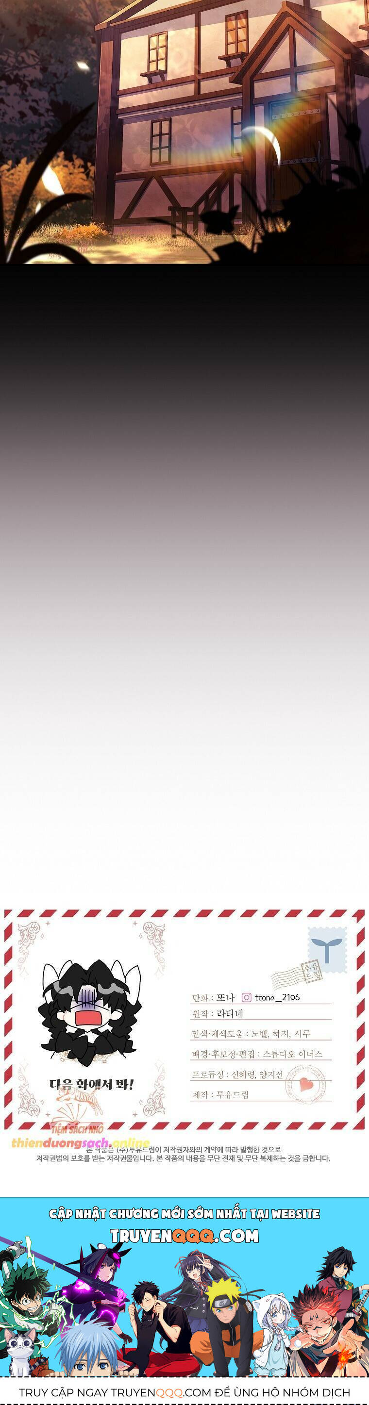 Ta Trở Thành Con Gái Nuôi Của Nam Chính: Chapter 110