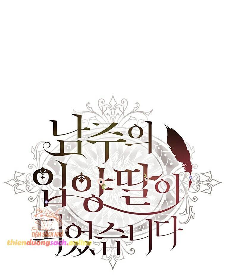 Ta Trở Thành Con Gái Nuôi Của Nam Chính: Chapter 112