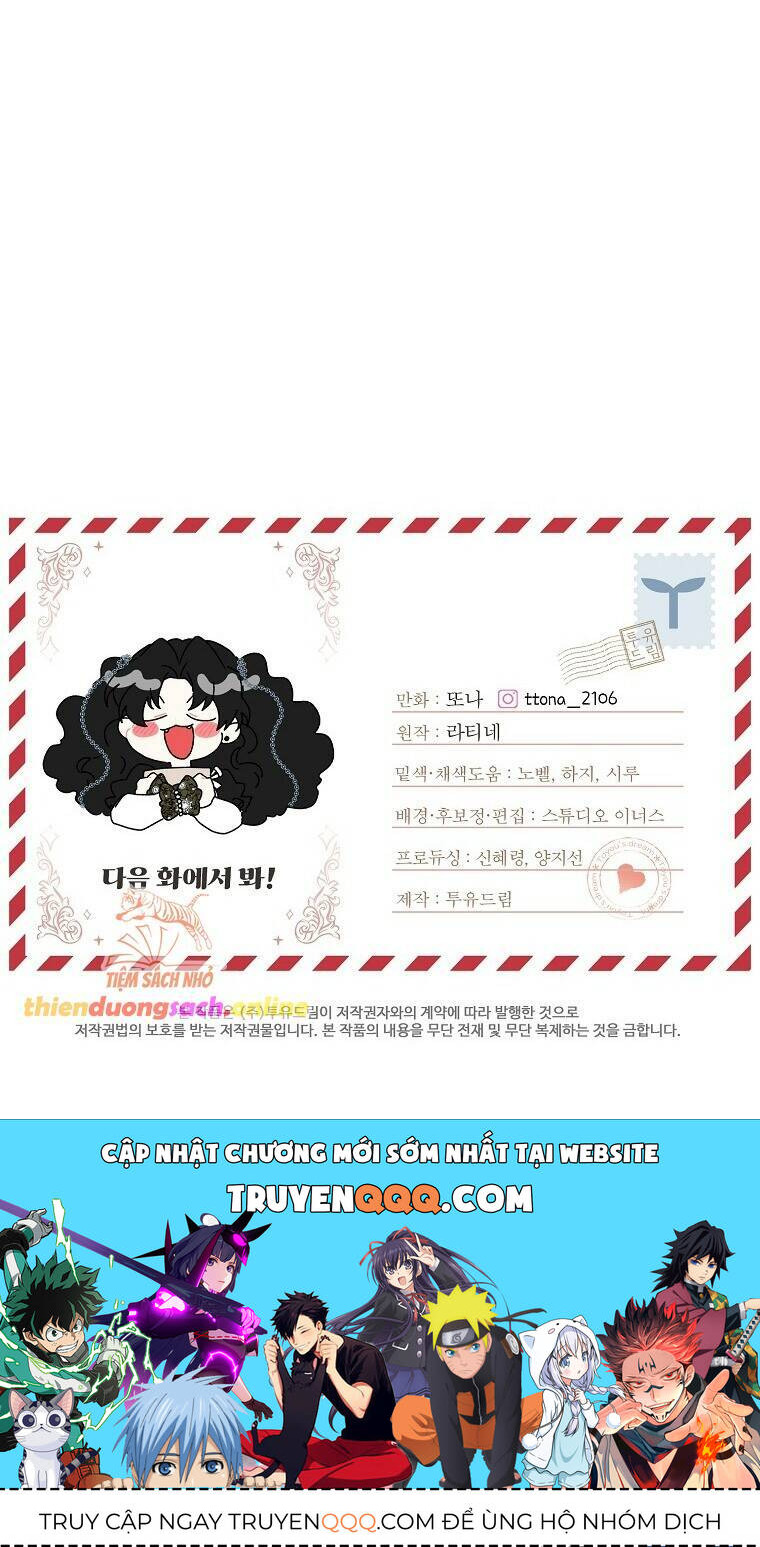 Ta Trở Thành Con Gái Nuôi Của Nam Chính: Chapter 112