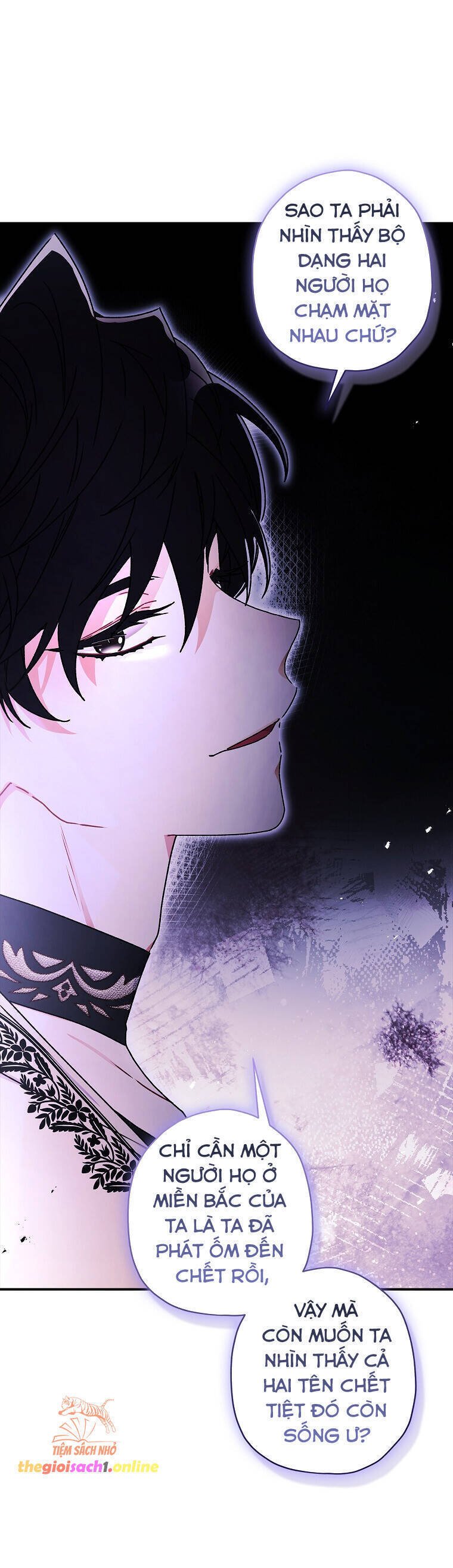 Ta Trở Thành Con Gái Nuôi Của Nam Chính: Chapter 113