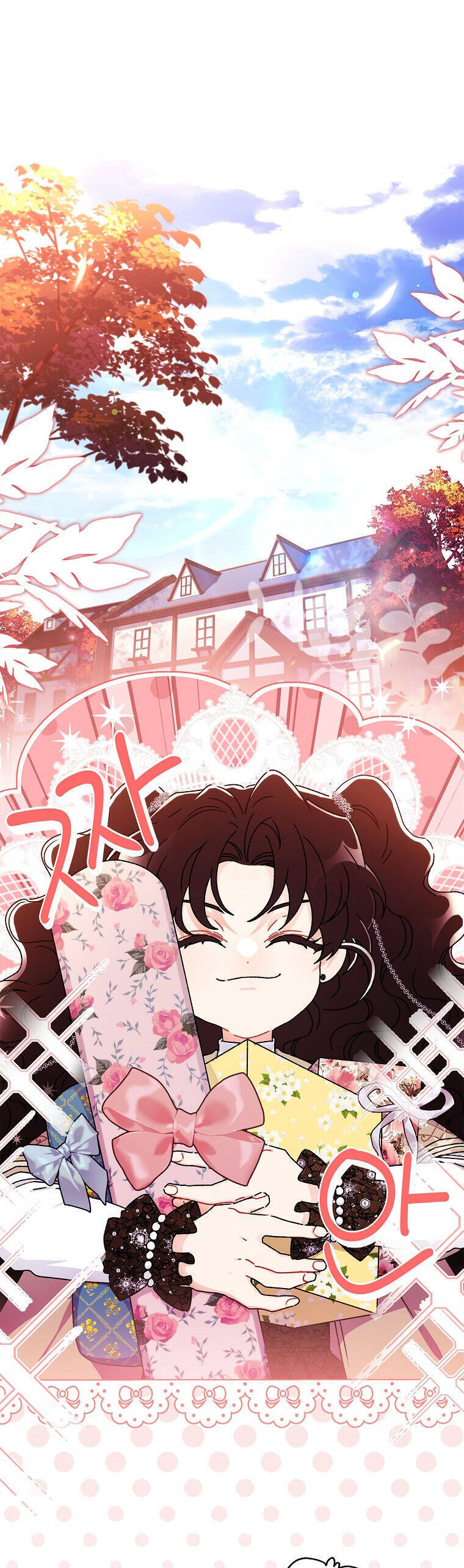 Ta Trở Thành Con Gái Nuôi Của Nam Chính: Chapter 114