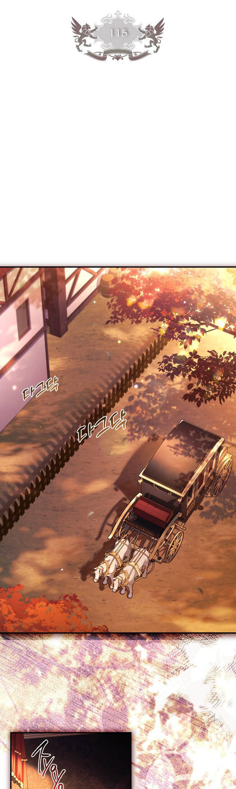 Ta Trở Thành Con Gái Nuôi Của Nam Chính: Chapter 115