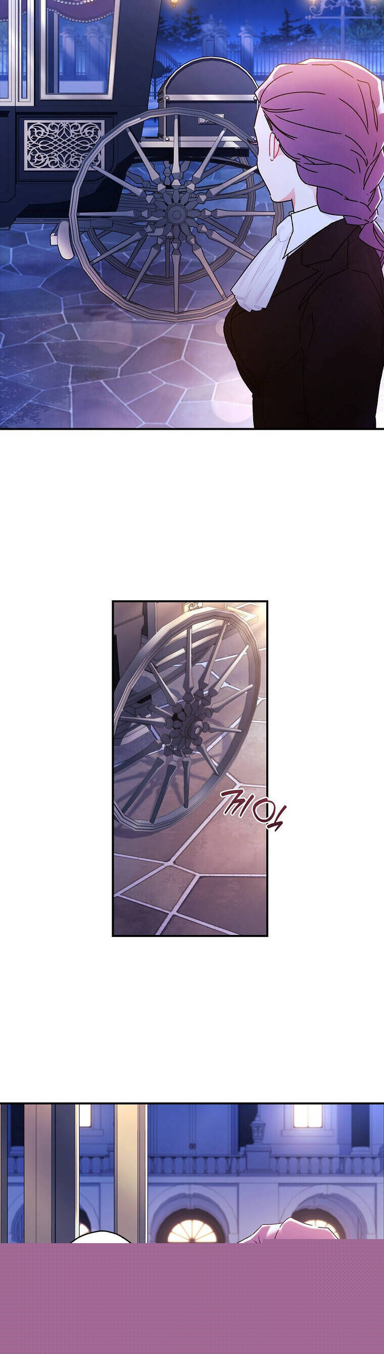 Ta Trở Thành Con Gái Nuôi Của Nam Chính: Chapter 115