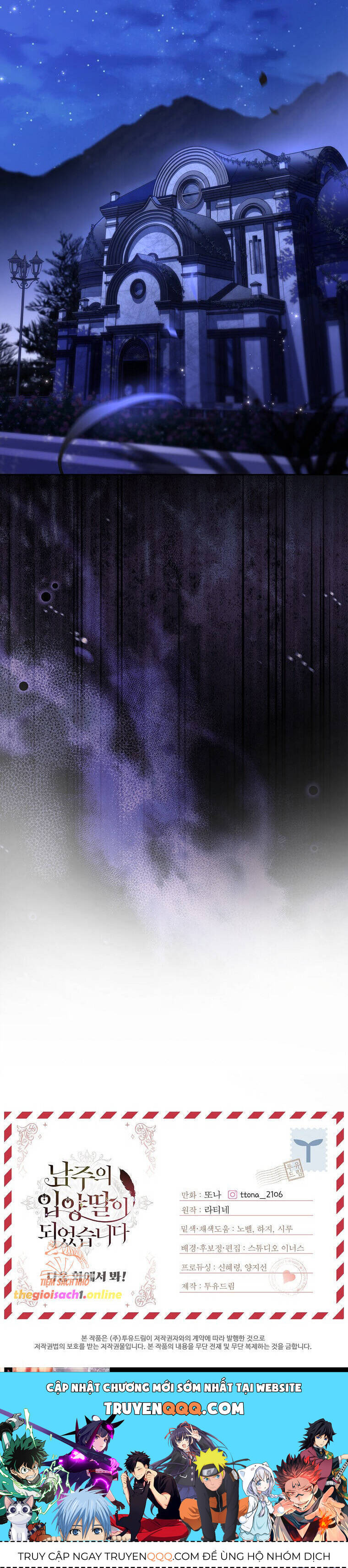 Ta Trở Thành Con Gái Nuôi Của Nam Chính: Chapter 115