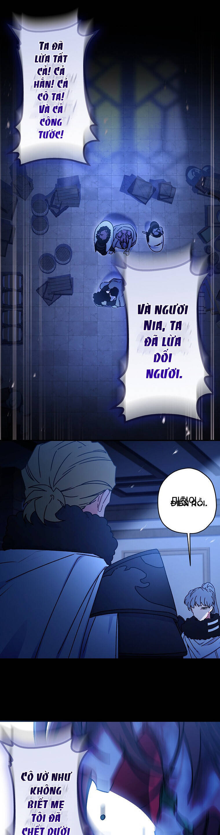 Ta Trở Thành Con Gái Nuôi Của Nam Chính: Chapter 116