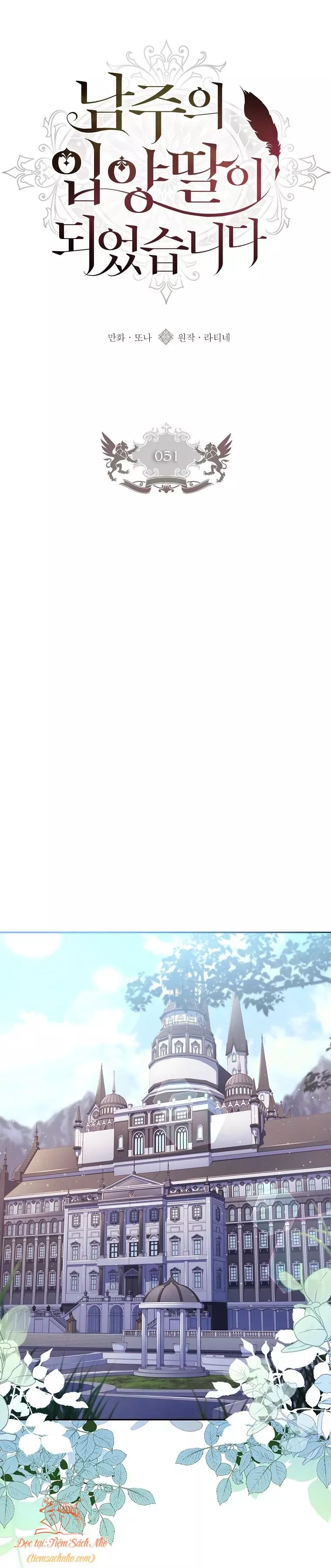 Ta Trở Thành Con Gái Nuôi Của Nam Chính: Chapter 51