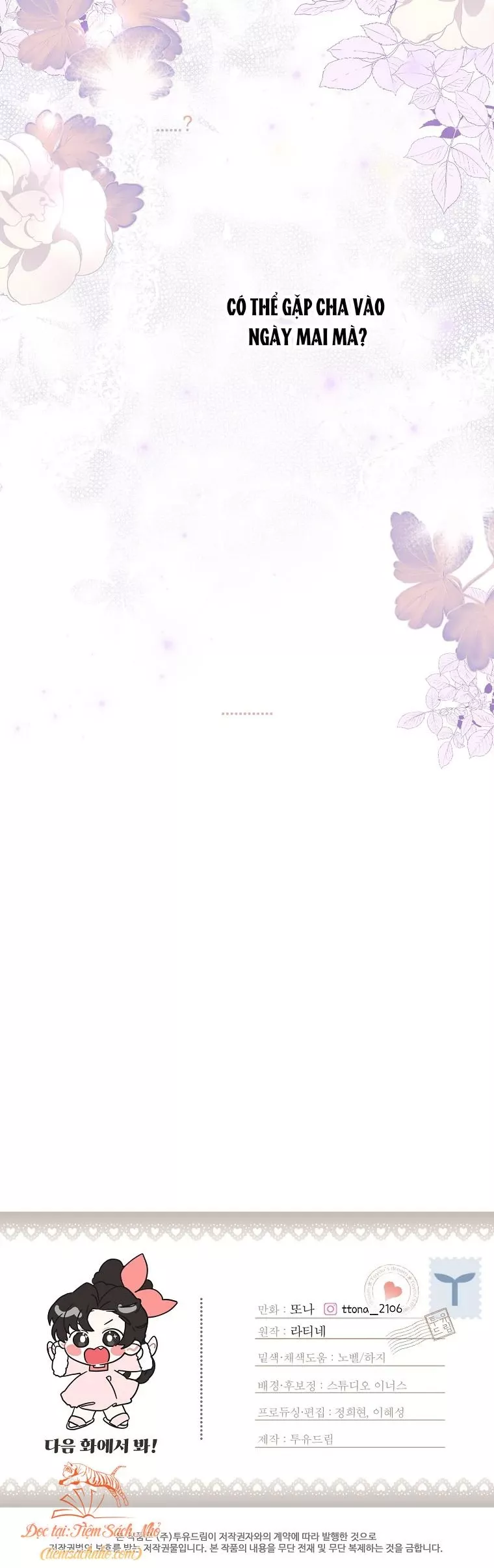 Ta Trở Thành Con Gái Nuôi Của Nam Chính: Chapter 52
