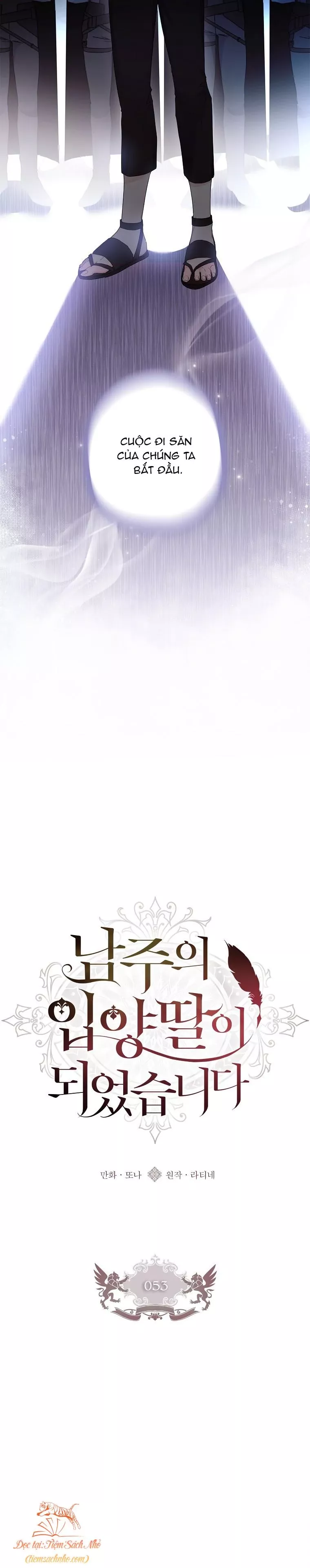 Ta Trở Thành Con Gái Nuôi Của Nam Chính: Chapter 53