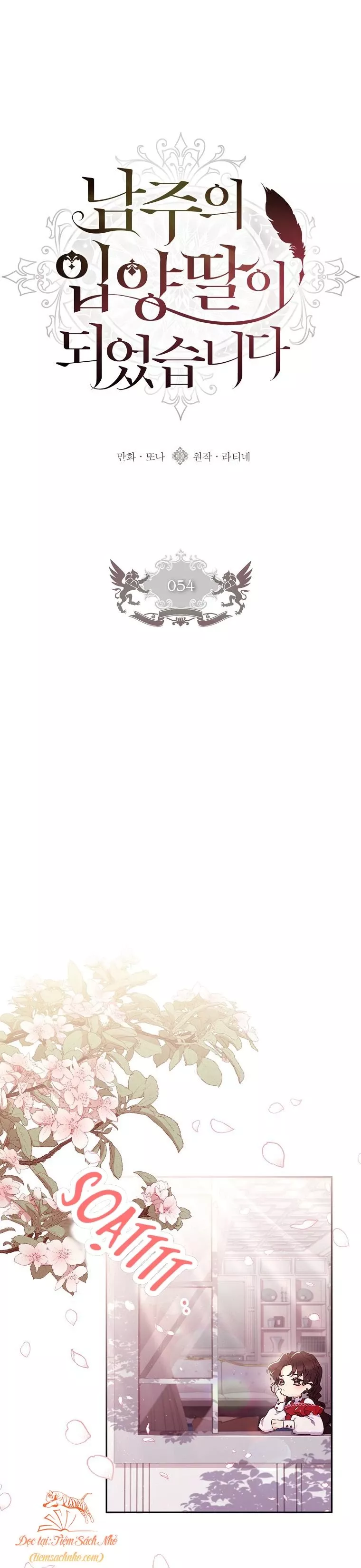 Ta Trở Thành Con Gái Nuôi Của Nam Chính: Chapter 54
