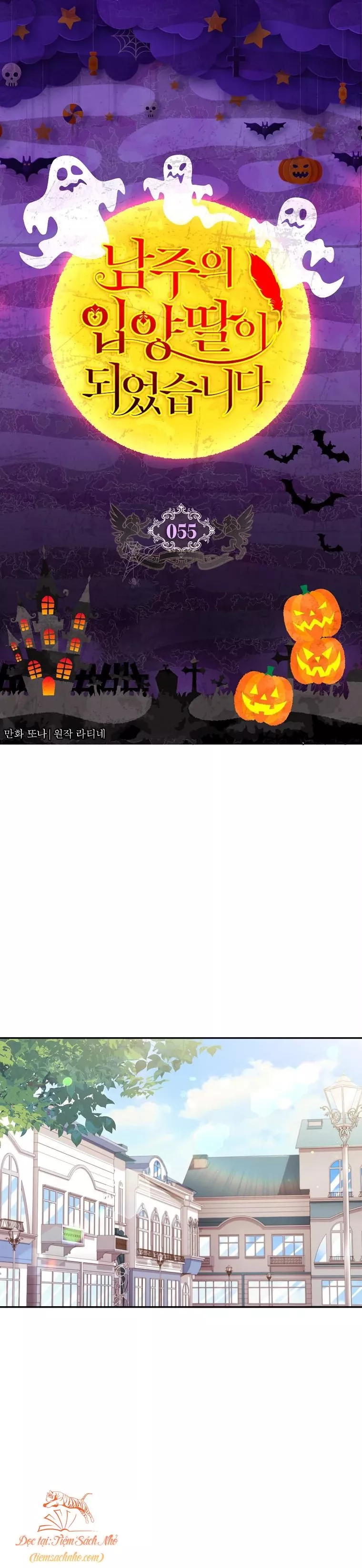 Ta Trở Thành Con Gái Nuôi Của Nam Chính: Chapter 55