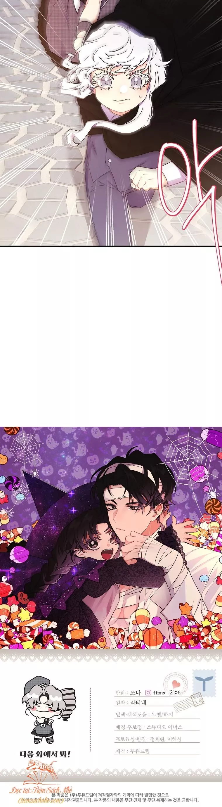 Ta Trở Thành Con Gái Nuôi Của Nam Chính: Chapter 55