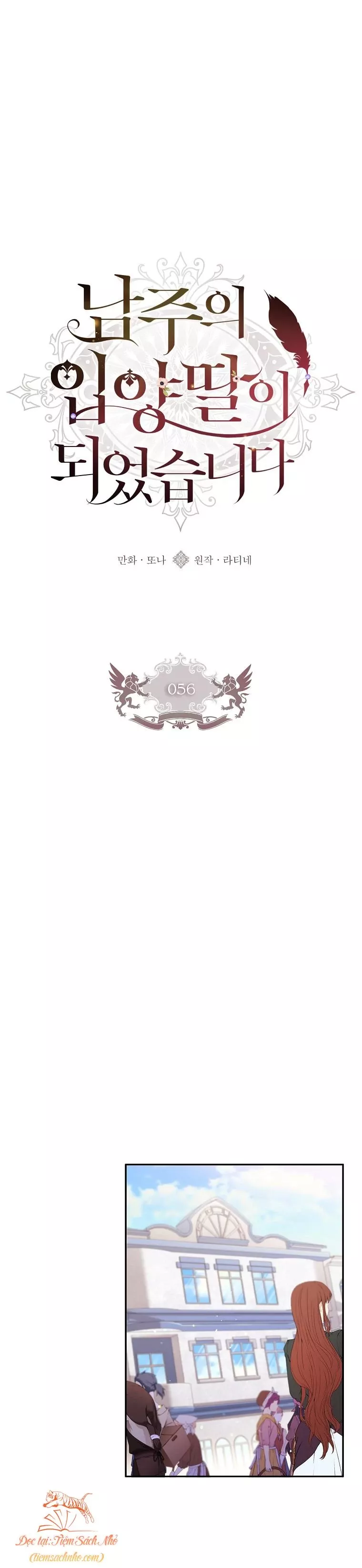 Ta Trở Thành Con Gái Nuôi Của Nam Chính: Chapter 56