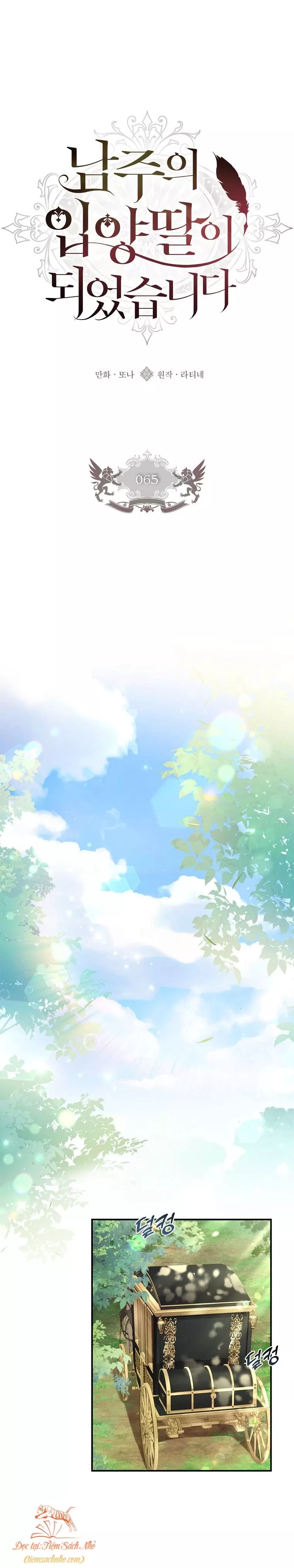 Ta Trở Thành Con Gái Nuôi Của Nam Chính: Chapter 65