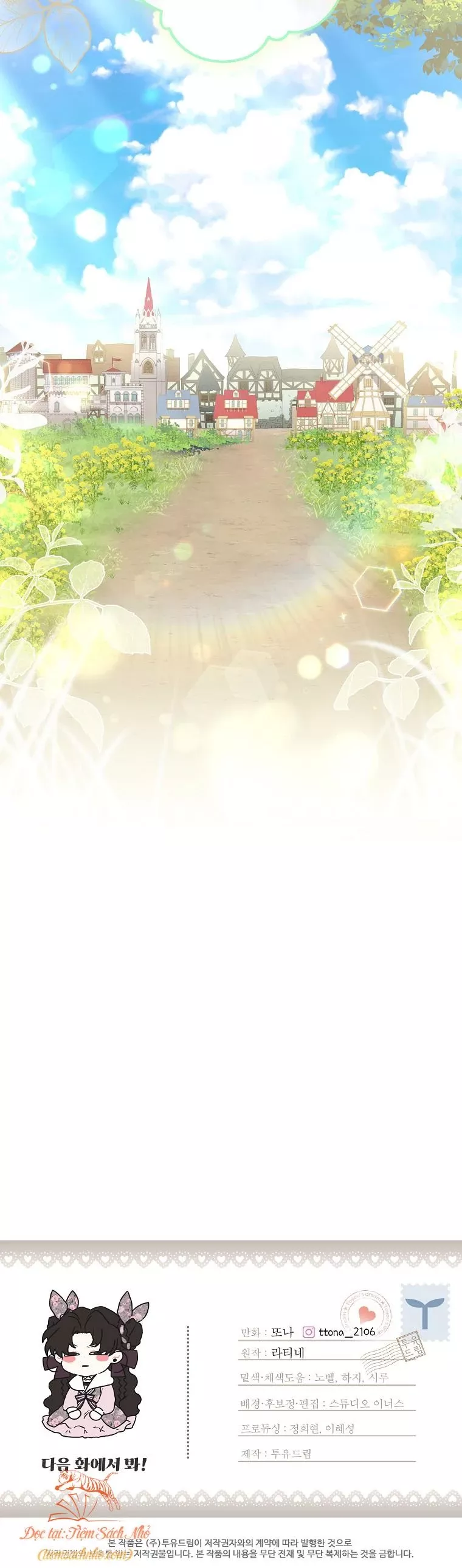 Ta Trở Thành Con Gái Nuôi Của Nam Chính: Chapter 65