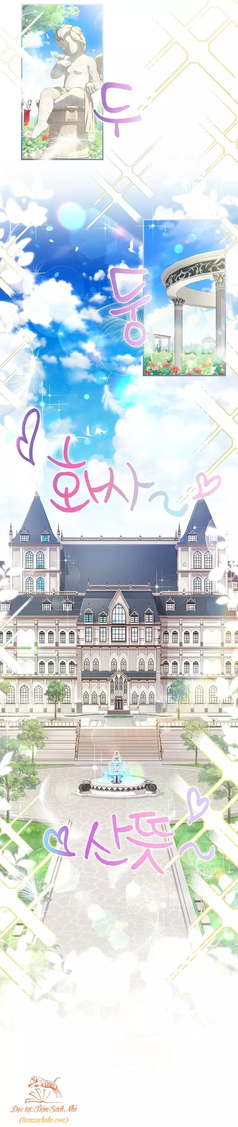 Ta Trở Thành Con Gái Nuôi Của Nam Chính: Chapter 66