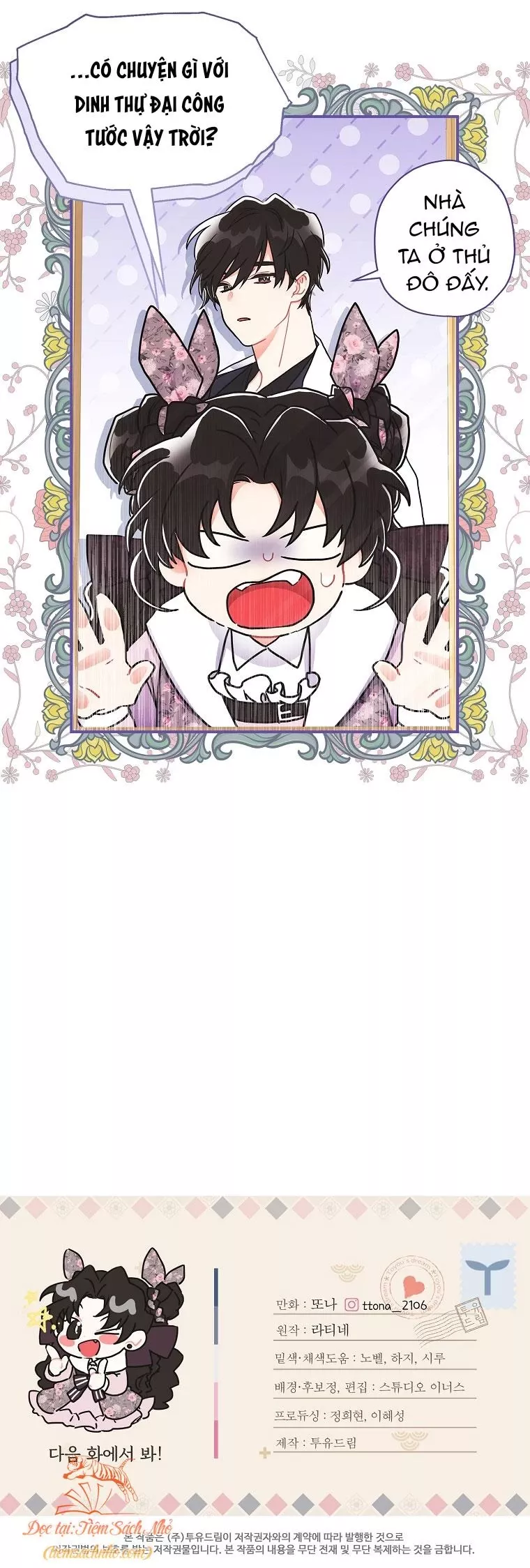 Ta Trở Thành Con Gái Nuôi Của Nam Chính: Chapter 66