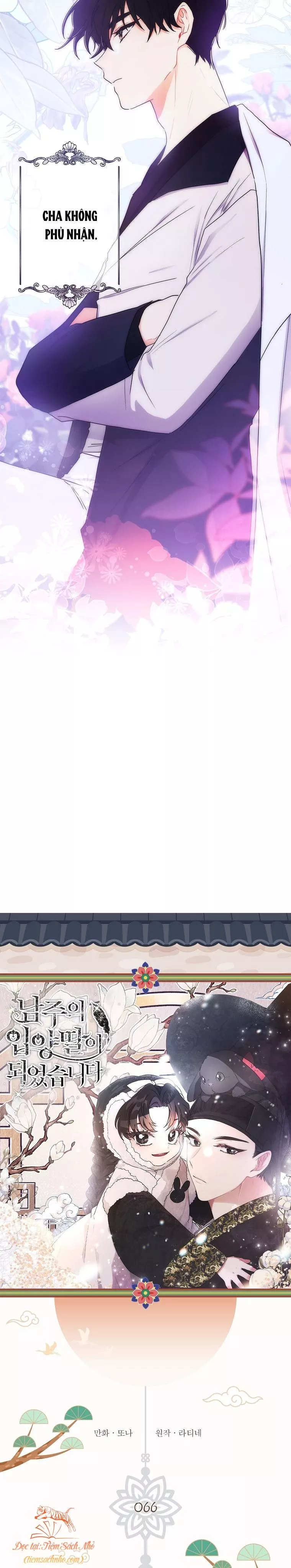 Ta Trở Thành Con Gái Nuôi Của Nam Chính: Chapter 66