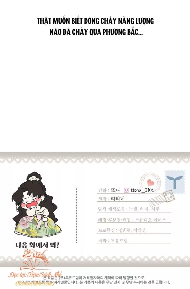 Ta Trở Thành Con Gái Nuôi Của Nam Chính: Chapter 68