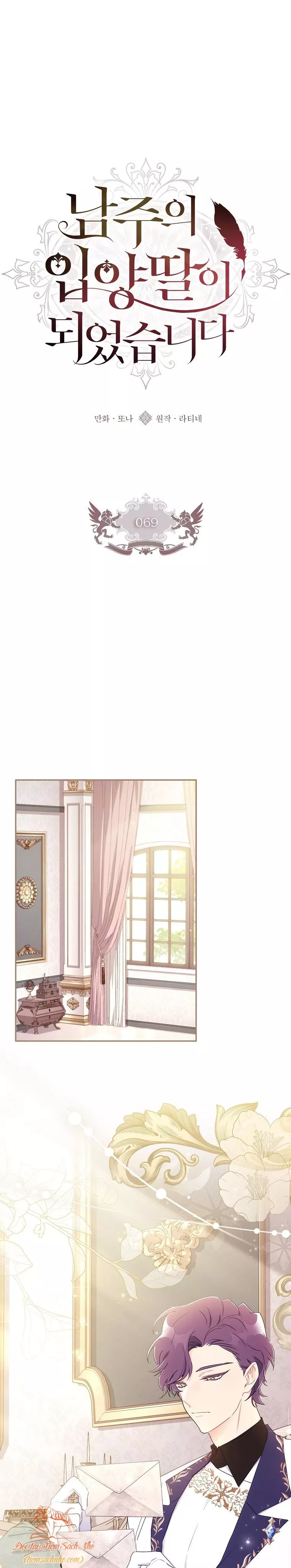 Ta Trở Thành Con Gái Nuôi Của Nam Chính: Chapter 69