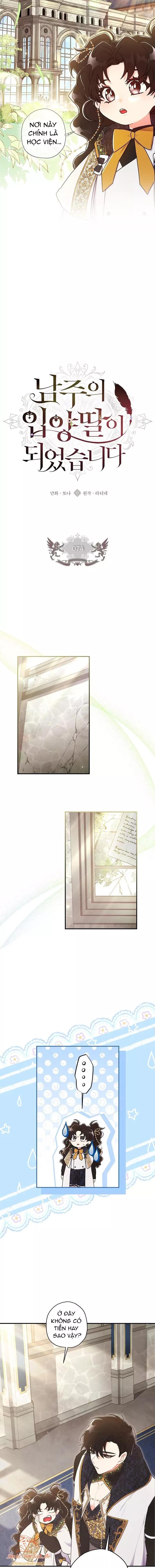 Ta Trở Thành Con Gái Nuôi Của Nam Chính: Chapter 74