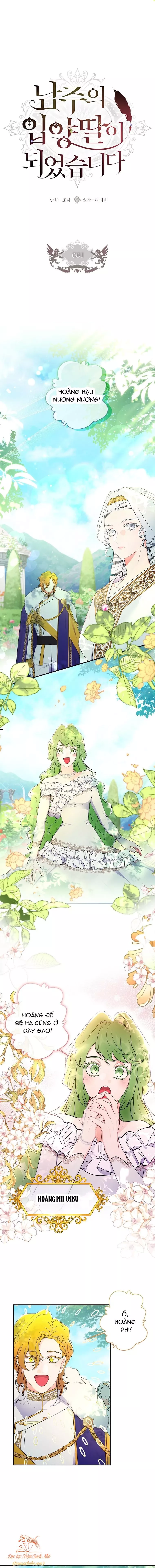 Ta Trở Thành Con Gái Nuôi Của Nam Chính: Chapter 81