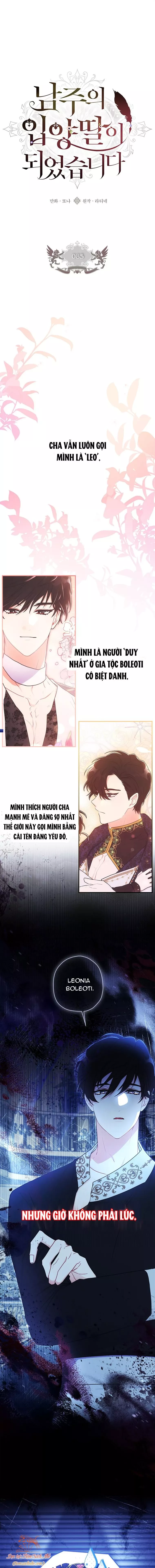 Ta Trở Thành Con Gái Nuôi Của Nam Chính: Chapter 85