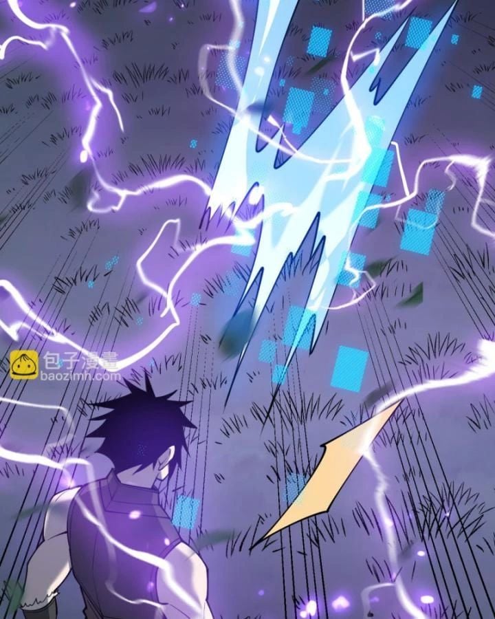 Ta Trở Thành Đại Phản Diện Của Toàn Sever: Chapter 11