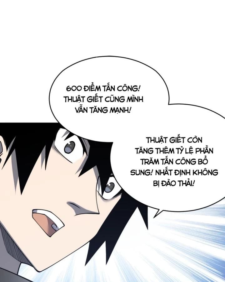 Ta Trở Thành Đại Phản Diện Của Toàn Sever: Chapter 11