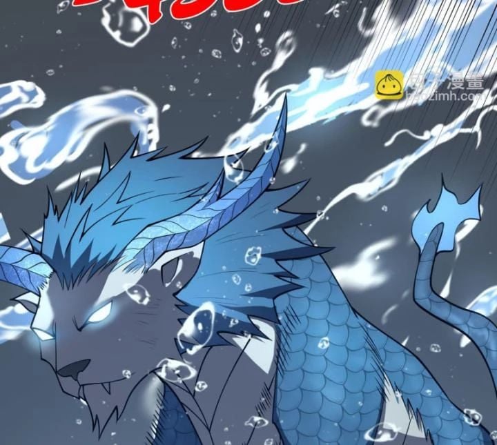 Ta Trở Thành Đại Phản Diện Của Toàn Sever: Chapter 11