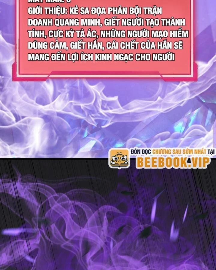 Ta Trở Thành Đại Phản Diện Của Toàn Sever: Chapter 12